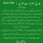 follica hair oil